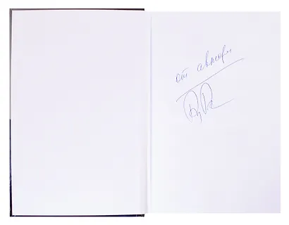 Упражнения для дома и зала: золотая книга. Более 100 практик при болях в спине и суставах (с автографом) - фото 2