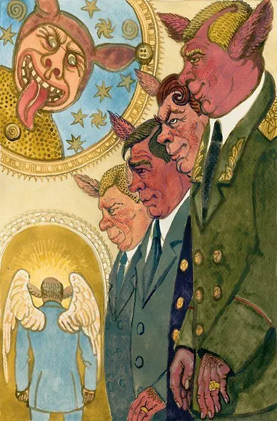 Похвала глупости - фото 4