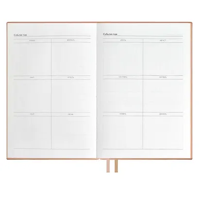 Ежедневник учителя А5 160л "ШЕВРЕТ РОЗОВЫЙ" кожзам, блинт.тисн., цветн.срез, два ляссе, закладка из иск.кожи - фото 6