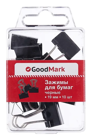 Зажимы для бумаг 19 мм 10 штук, черные, GoodMark - фото 1