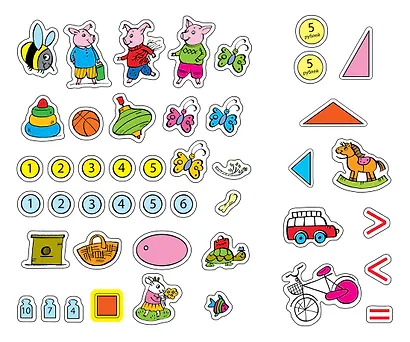 Цифры и счет (4-5 лет) - фото 6