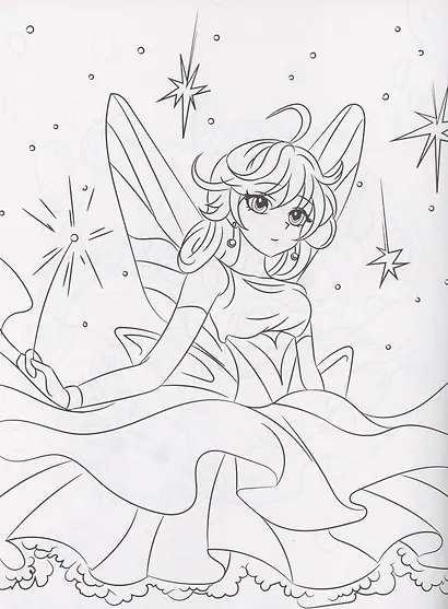 СУПЕР-ПУПЕР РАСКРАСКА. МИР АНИМЕ - фото 2