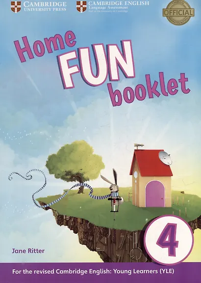 Storyfun for Movers. Level 4. Students Book with Online Activities and Home Fun Booklet 4 (комплект из 2-х книг) - фото 3