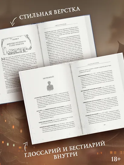 Свеча в гробнице: древний город Цзинцзюэ - фото 3