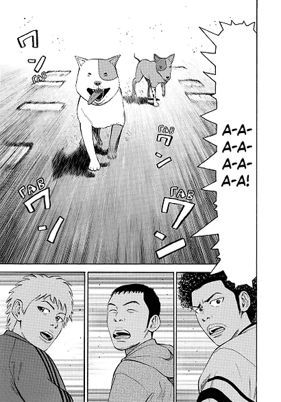 Бек. Книга 5 (BECK. Восточная Ударная Группа / BECK: Mongolian Chop Squad). Манга - фото 8