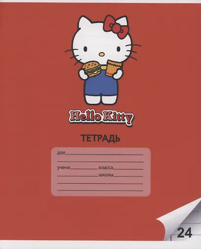 Тетрадь в линейку Sanrio, 24 листа, в ассортименте - фото 6