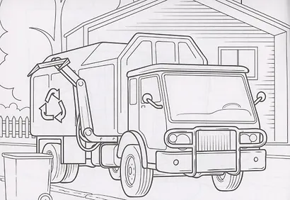 РАСКРАСКИ А5 эконом. альбомные. ТРАНСПОРТ (новая) - фото 5