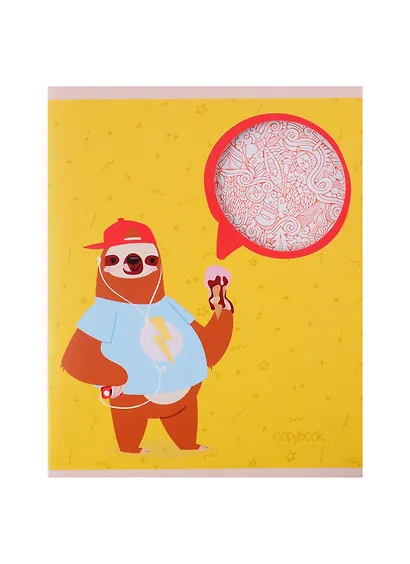 Тетрадь в клетку Unnika, "Каникулы ленивца", 48 листов, в ассортименте - фото 1