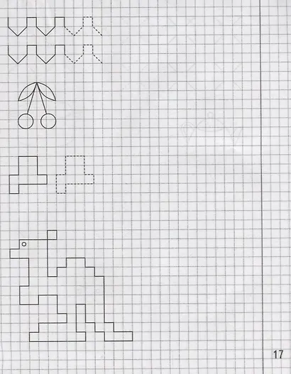 Тетрадь с заданиями для развития детей. Рисуем по клеточкам. Часть 2 - фото 3