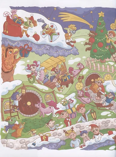 Новый год в сказочном королевстве, 3+ - фото 3