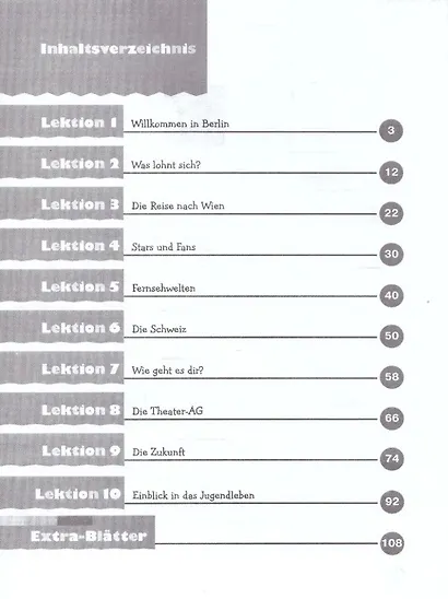 Немецкий язык. 9 класс. Рабочая тетрадь. Базовый и углублённый уровни - фото 2