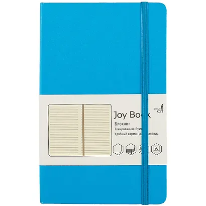 Блокнот Joy Book, А5, 96 листов, лазурно-голубой - фото 1
