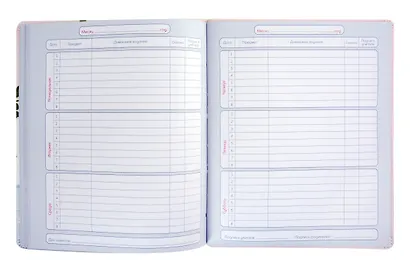 Дневник школьный Be Smart, April, розовый - фото 2