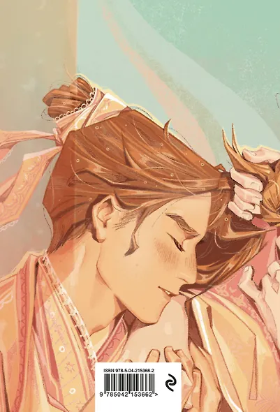 Блокнот в точку. AMONIMY (А5, 64 л.) - фото 6