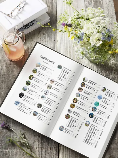 Открывая Россию. Самые красивые места нашей страны глазами фотографов-путешественников Russian Explorers - фото 12
