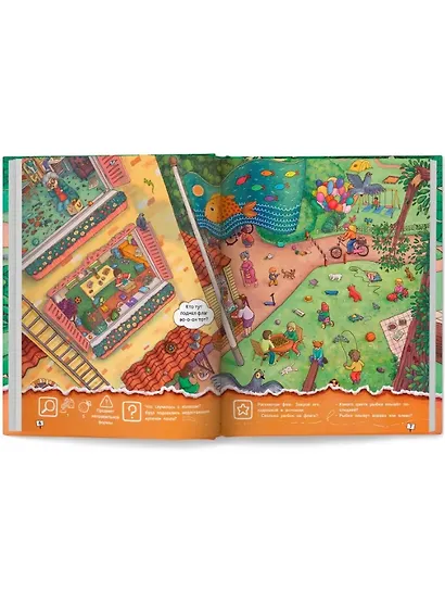 Где был кот?: виммельбух - фото 6