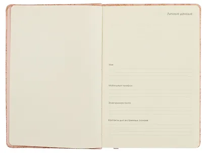 Ежедневник недат. А5 152л "Garden" коралловый, 7Б, тв.переплет, иск.кожа, скругл.углы, тонир.блок, ляссе, инд.уп - фото 3