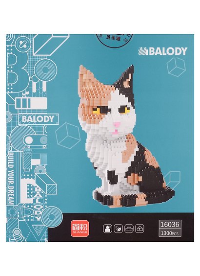 Конструктор пластиковый Balody "Котик" - фото 2