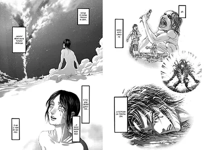 Атака титанов. Книга 11 (Том 21, 22) (Attack on Titan / Атака на титанов / Shingeki no Kyojin). Манга - фото 11