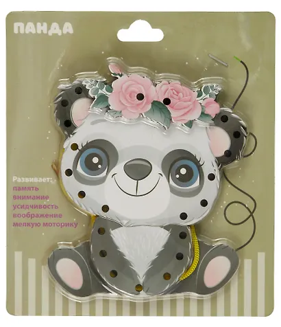 Игра-шнуровка «Панда» - фото 1