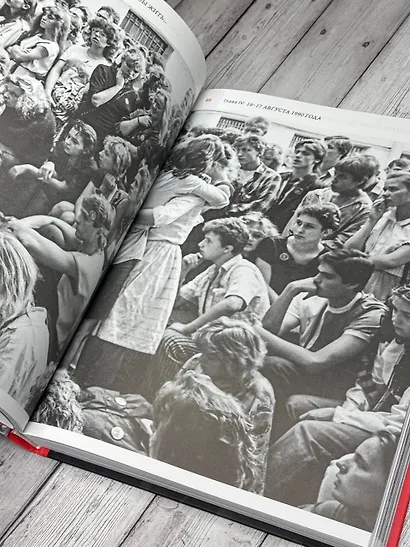 Виктор Цой. Смерть стоит того, чтобы жить, а любовь стоит того, чтобы ждать - фото 6