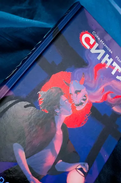 Синтар - фото 9