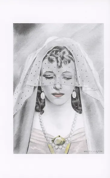 Грешница - фото 4