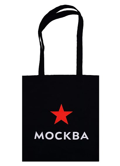 Сумка-шоппер сувенирная Москва Звезда (хлопок) (35х40) - фото 2