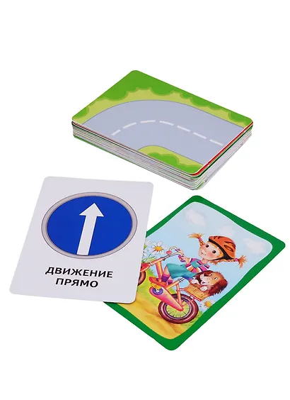 Умные карточки. Безопасность на дороге. 36 карточек - фото 2
