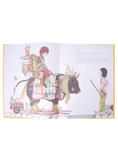 Подруга на всю жизнь - фото 3