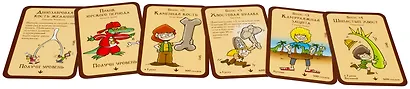 Настольная игра «Манчкин 9 Пранк юрского периода», Hobby World - фото 4