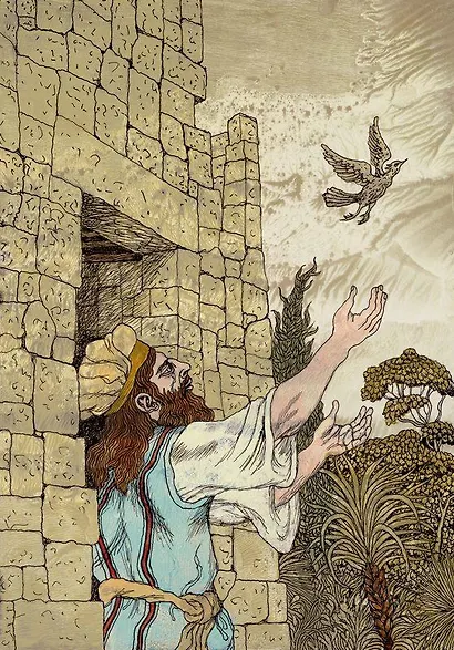 Ветхий Завет Третья книга Моисея Левит - фото 4