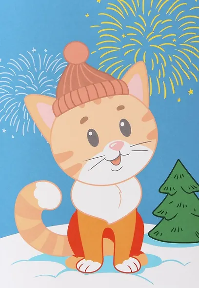 НОВОГОДНИЕ АППЛИКАЦИИ. СНЕГОВИК - фото 2