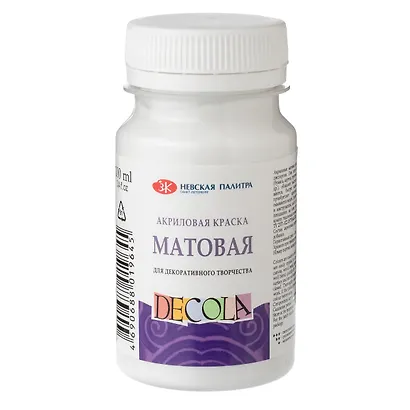 Краска акриловая белая 100мл "Декола" матовая, ЗХК - фото 1