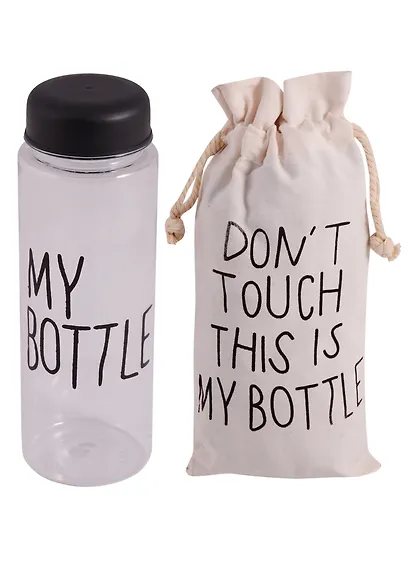 Бутылка «My bottle» с сумочкой, 500 мл - фото 9