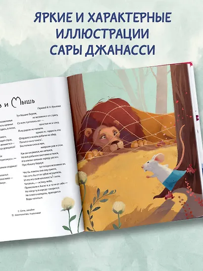 Оригами для детей с видеоинструкциями - фото 7