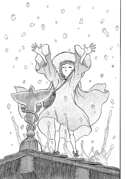Берсерк. Том 13 (Berserk). Манга - фото 4