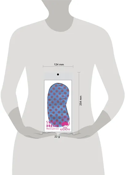 Горошек. Маска для сна - фото 3