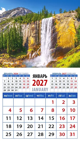 Календарь 2027г 94*167 «Потрясающий вид с водопадом» на магните - фото 1