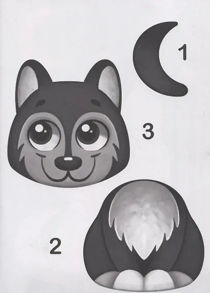 Большие aппликации для малышей. Животные - фото 4