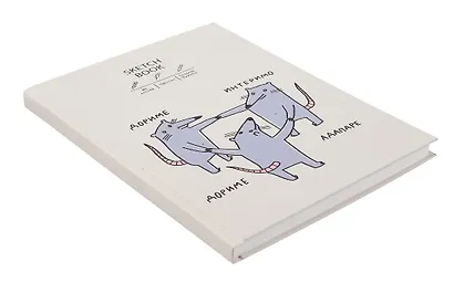 Скетчбук "Sketchbook. Крысуни", А5+, 80 листов - фото 2