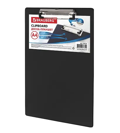 Планшет А4 "NUMBER ONE" с прижимом, картон/ПВХ, черная, BRAUBERG - фото 1