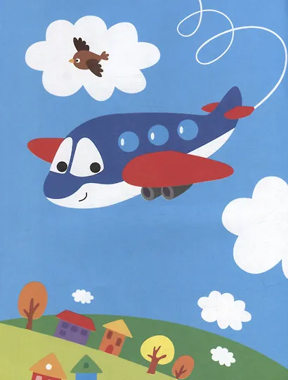 Самолет. Выпуск 7. Наклейки для наших малышей - фото 4