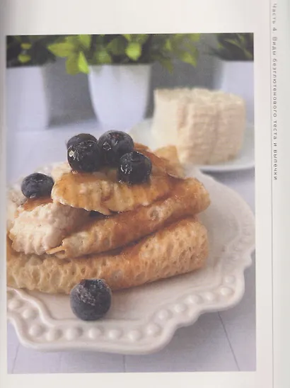 Вкус выпечки без глютена. Легкость в каждом кусочке! - фото 7