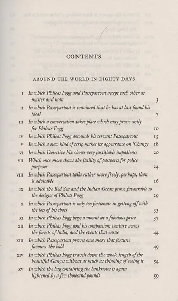 Around the World in 80 Days. Five Weeks in a Balloon - фото 2