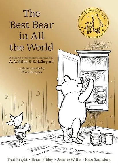 Winnie the Pooh: the best bear in all the world - фото 1