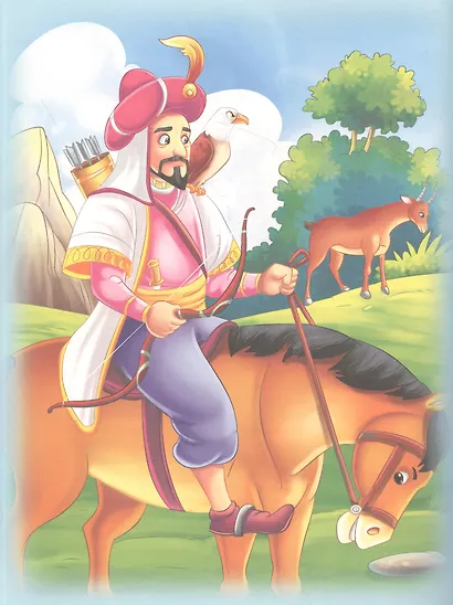 50 коротких сказок для самых маленьких - фото 6