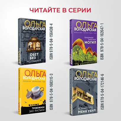 Тайный дневник Лолиты - фото 7