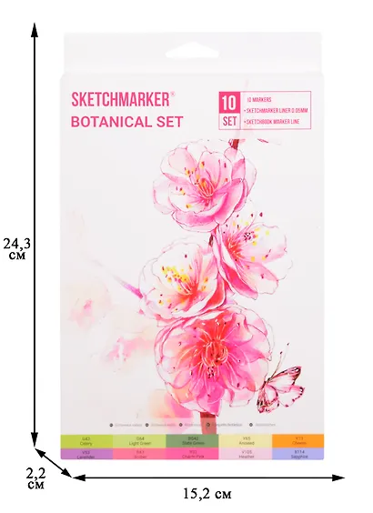 Маркеры 10цв "Botanical" карт.кор., Sketchmarker - фото 2