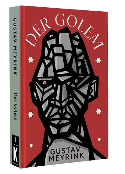 Der Golem / Голем - фото 3